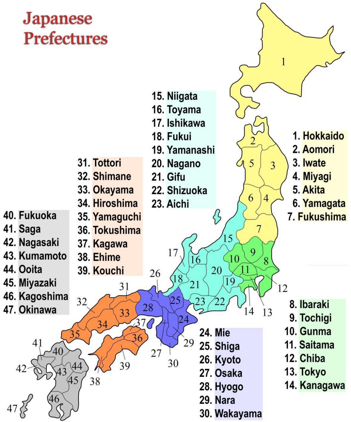 日本行政地图